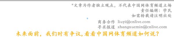 米兰体育西甲本赛季接近尾声：皇家马德里夺冠吉罗纳和毕尔巴鄂竞技强势崛起